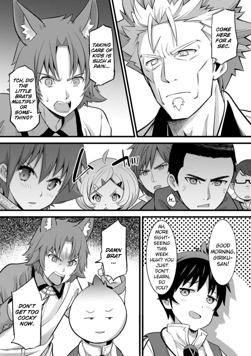 Hazure Hantei Kara Hajimatta Cheat Majutsushi Seikatsu Chapter 24 Page 29