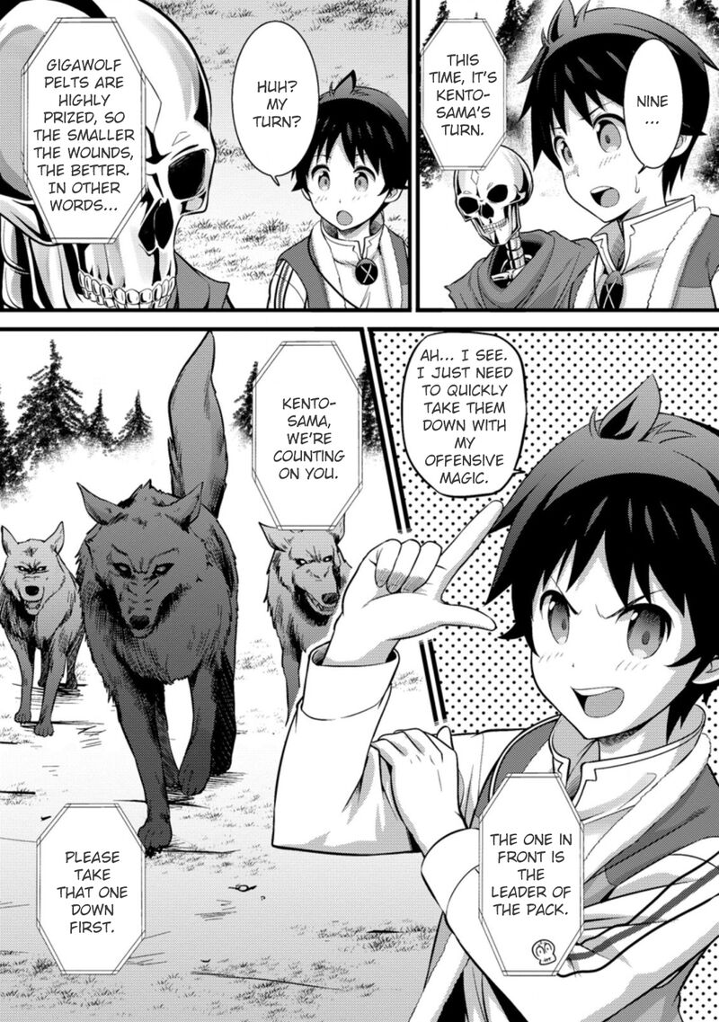 Hazure Hantei Kara Hajimatta Cheat Majutsushi Seikatsu Chapter 24 Page 3