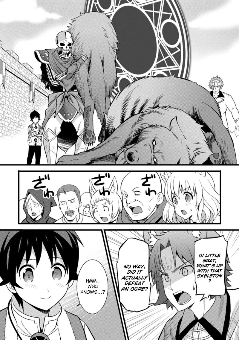 Hazure Hantei Kara Hajimatta Cheat Majutsushi Seikatsu Chapter 24 Page 31