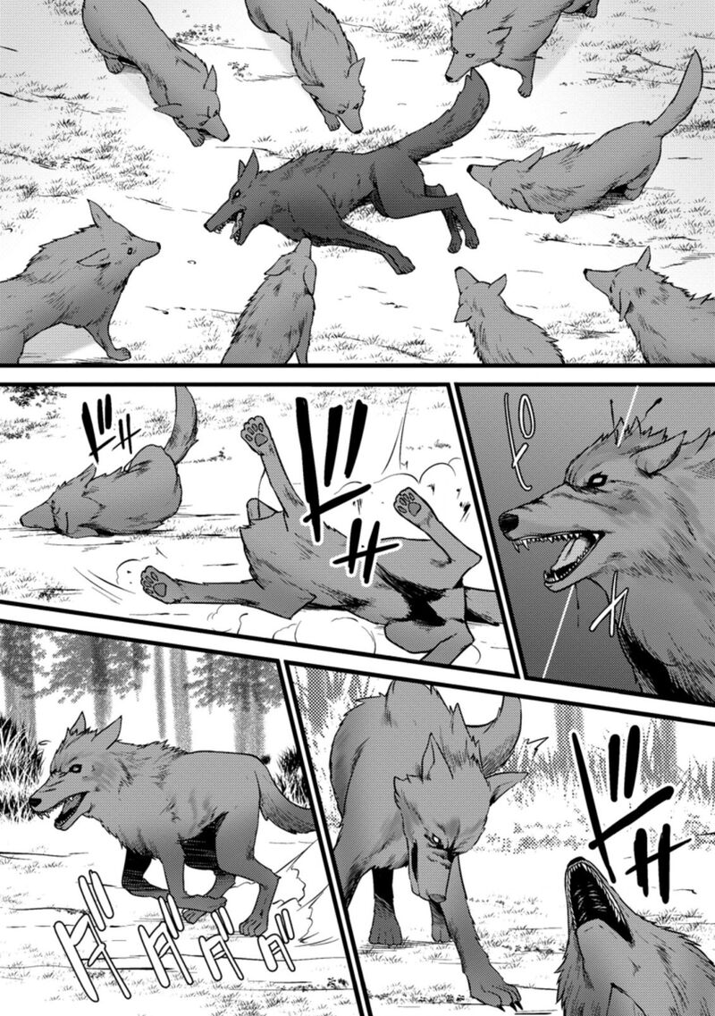 Hazure Hantei Kara Hajimatta Cheat Majutsushi Seikatsu Chapter 24 Page 6