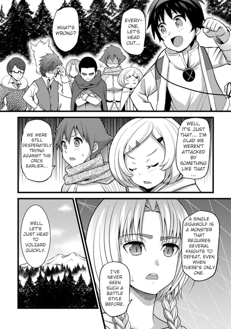 Hazure Hantei Kara Hajimatta Cheat Majutsushi Seikatsu Chapter 24 Page 8