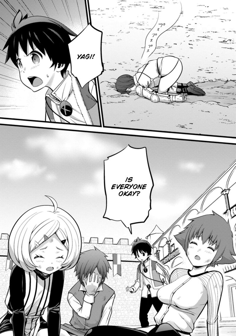 Hazure Hantei Kara Hajimatta Cheat Majutsushi Seikatsu Chapter 25 Page 11