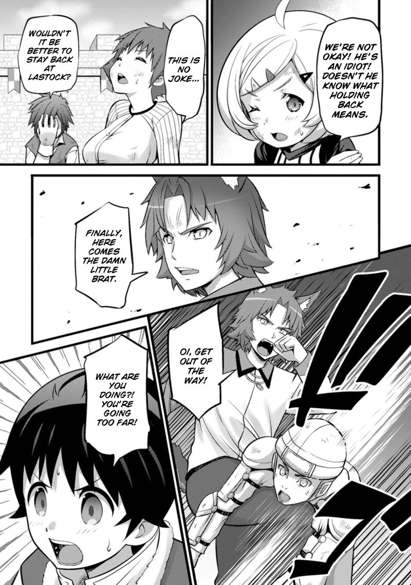 Hazure Hantei Kara Hajimatta Cheat Majutsushi Seikatsu Chapter 25 Page 12