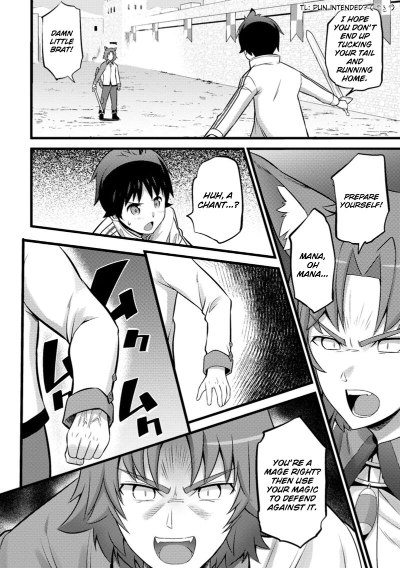 Hazure Hantei Kara Hajimatta Cheat Majutsushi Seikatsu Chapter 25 Page 15