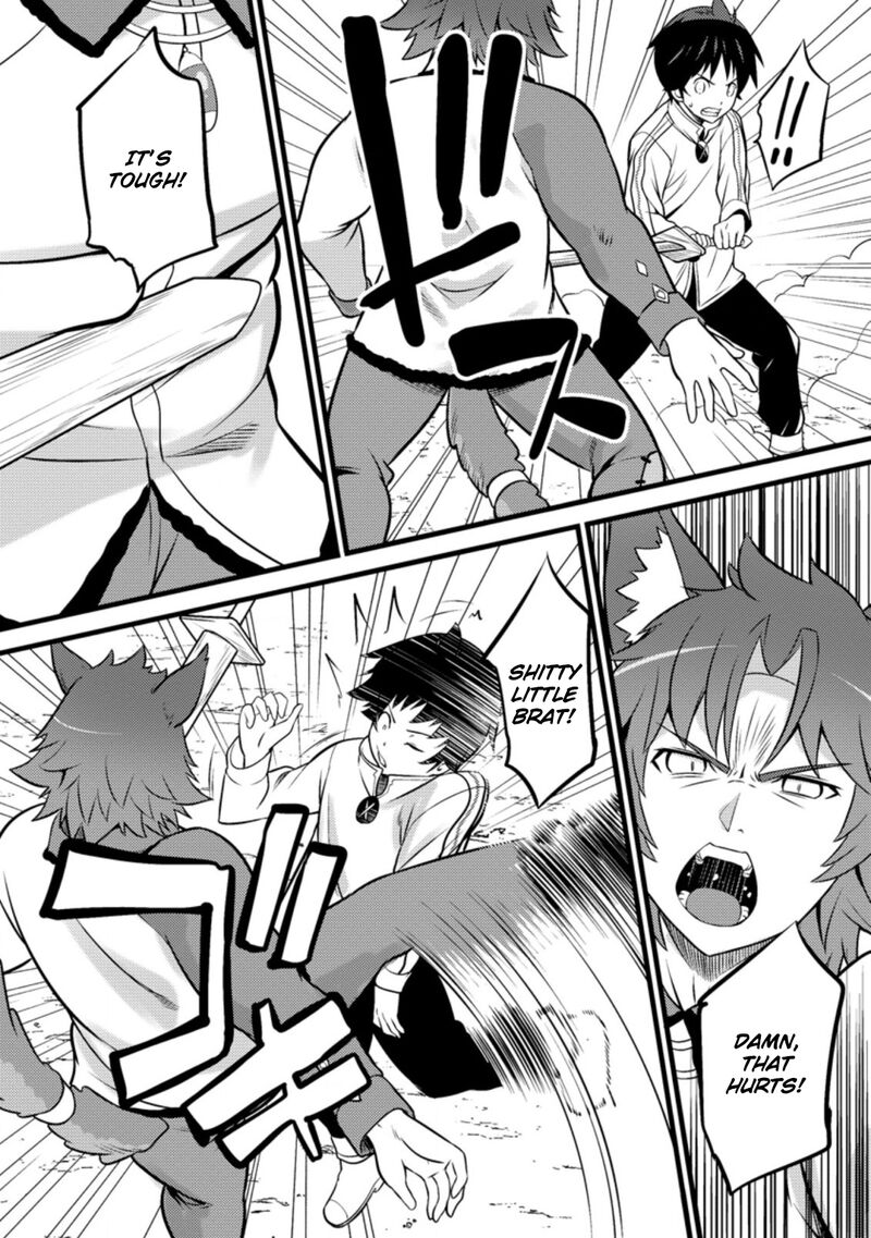 Hazure Hantei Kara Hajimatta Cheat Majutsushi Seikatsu Chapter 25 Page 21