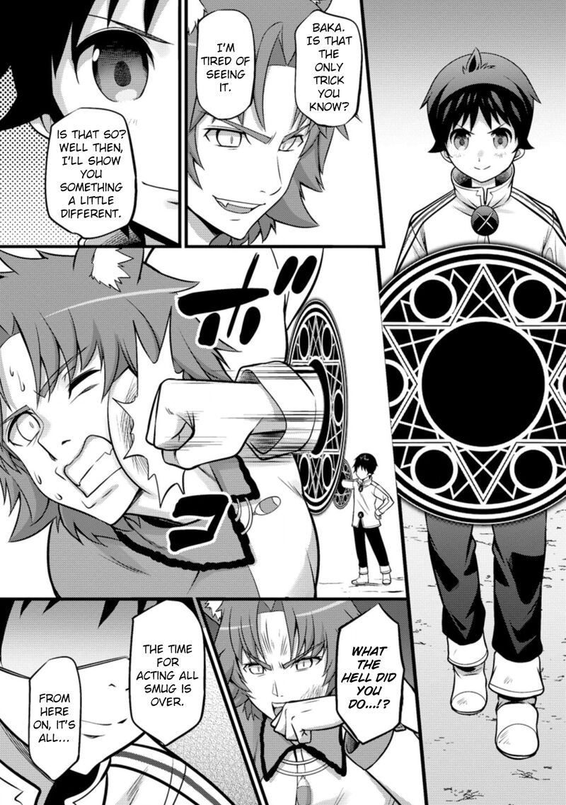 Hazure Hantei Kara Hajimatta Cheat Majutsushi Seikatsu Chapter 25 Page 23