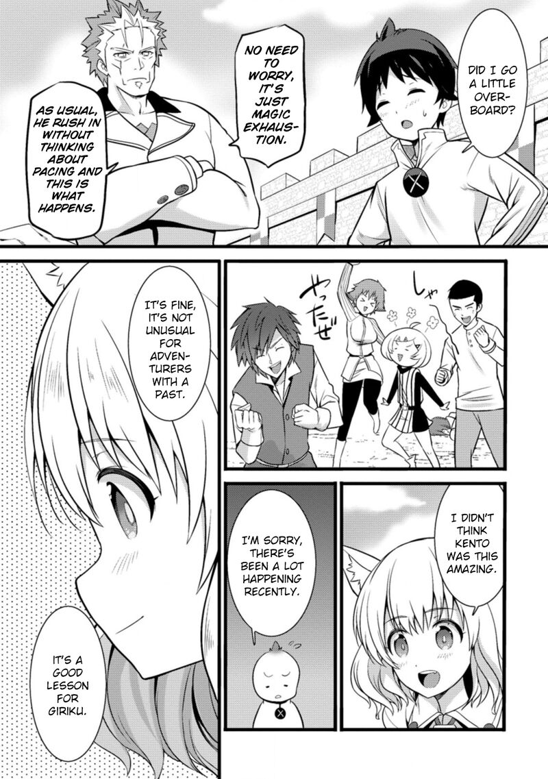 Hazure Hantei Kara Hajimatta Cheat Majutsushi Seikatsu Chapter 25 Page 28