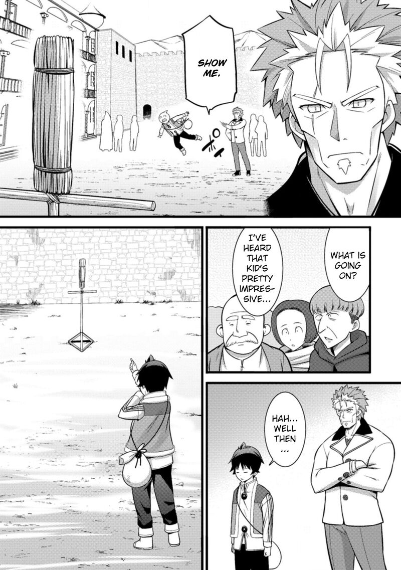 Hazure Hantei Kara Hajimatta Cheat Majutsushi Seikatsu Chapter 25 Page 3