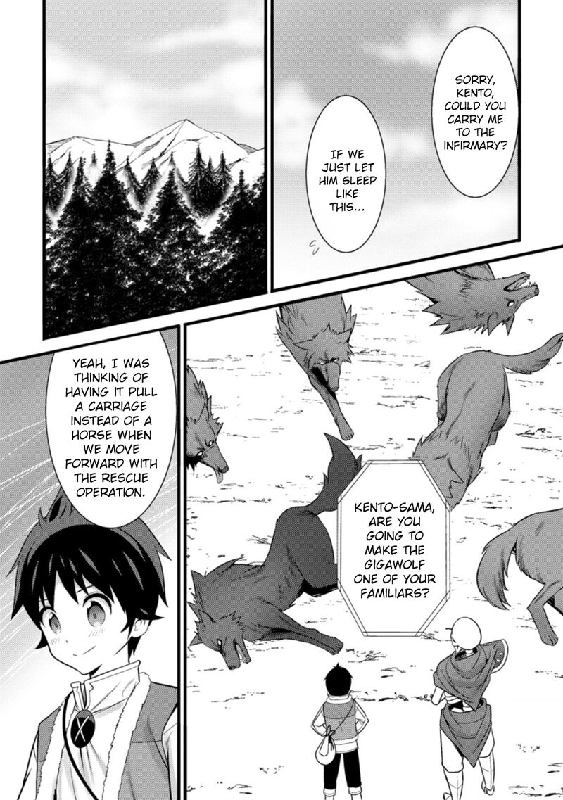 Hazure Hantei Kara Hajimatta Cheat Majutsushi Seikatsu Chapter 25 Page 30