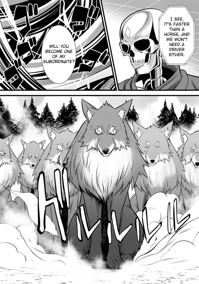 Hazure Hantei Kara Hajimatta Cheat Majutsushi Seikatsu Chapter 25 Page 31