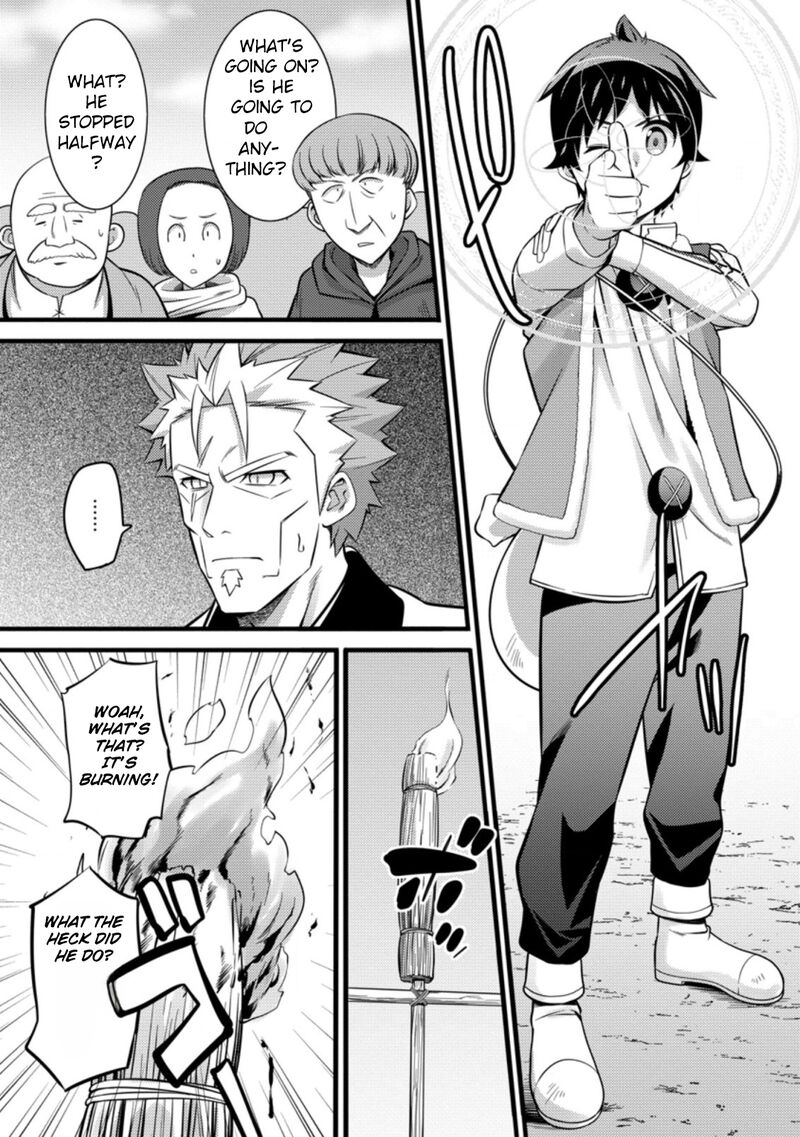 Hazure Hantei Kara Hajimatta Cheat Majutsushi Seikatsu Chapter 25 Page 4
