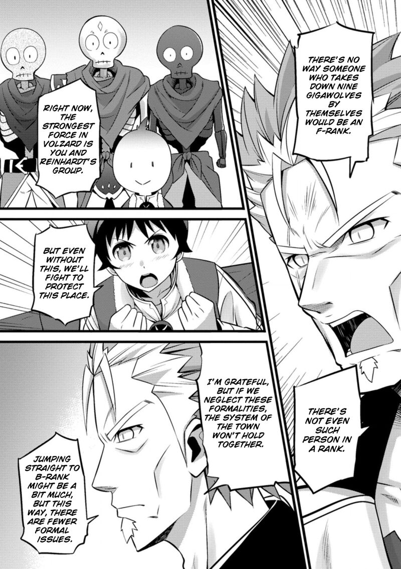Hazure Hantei Kara Hajimatta Cheat Majutsushi Seikatsu Chapter 25 Page 8