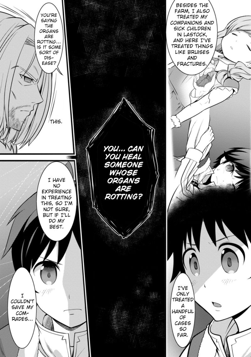 Hazure Hantei Kara Hajimatta Cheat Majutsushi Seikatsu Chapter 26 Page 10
