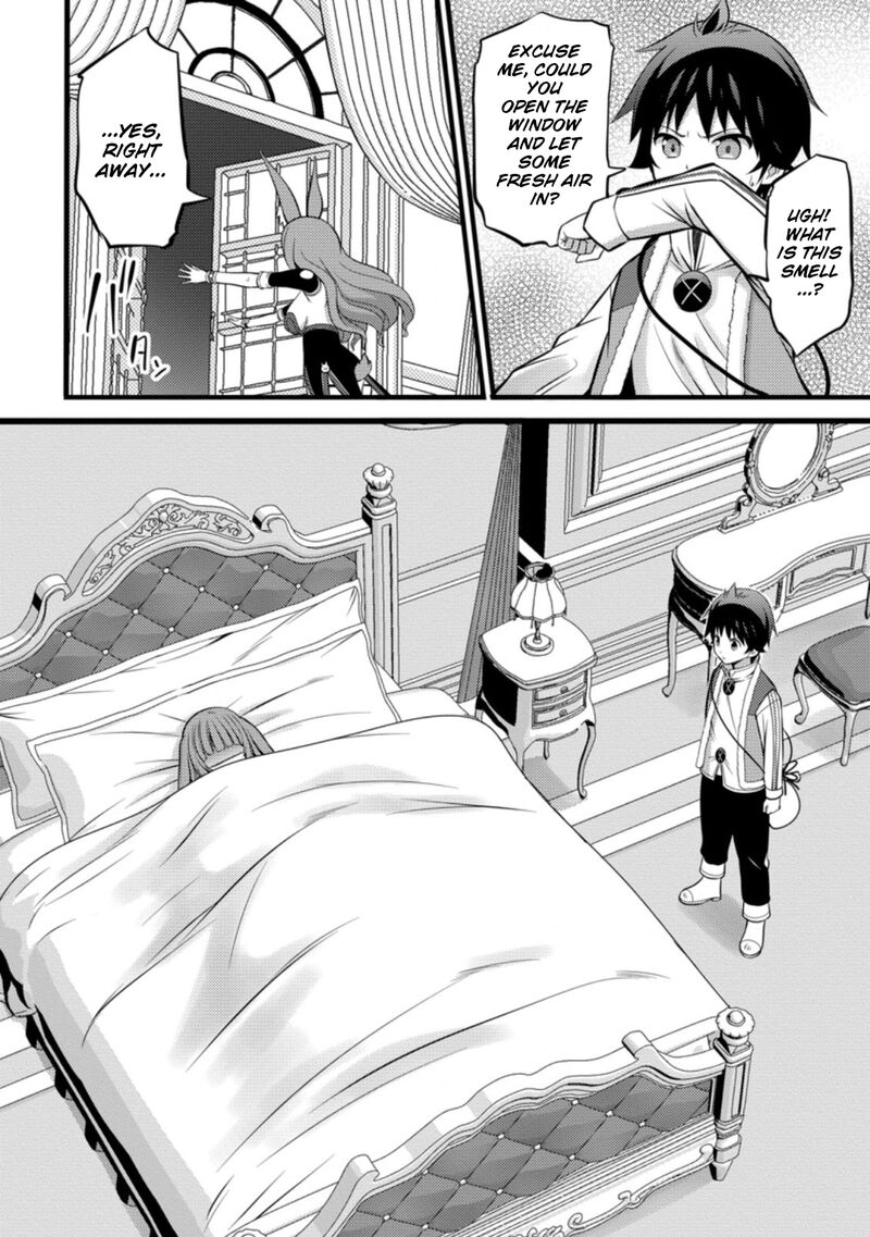 Hazure Hantei Kara Hajimatta Cheat Majutsushi Seikatsu Chapter 26 Page 17