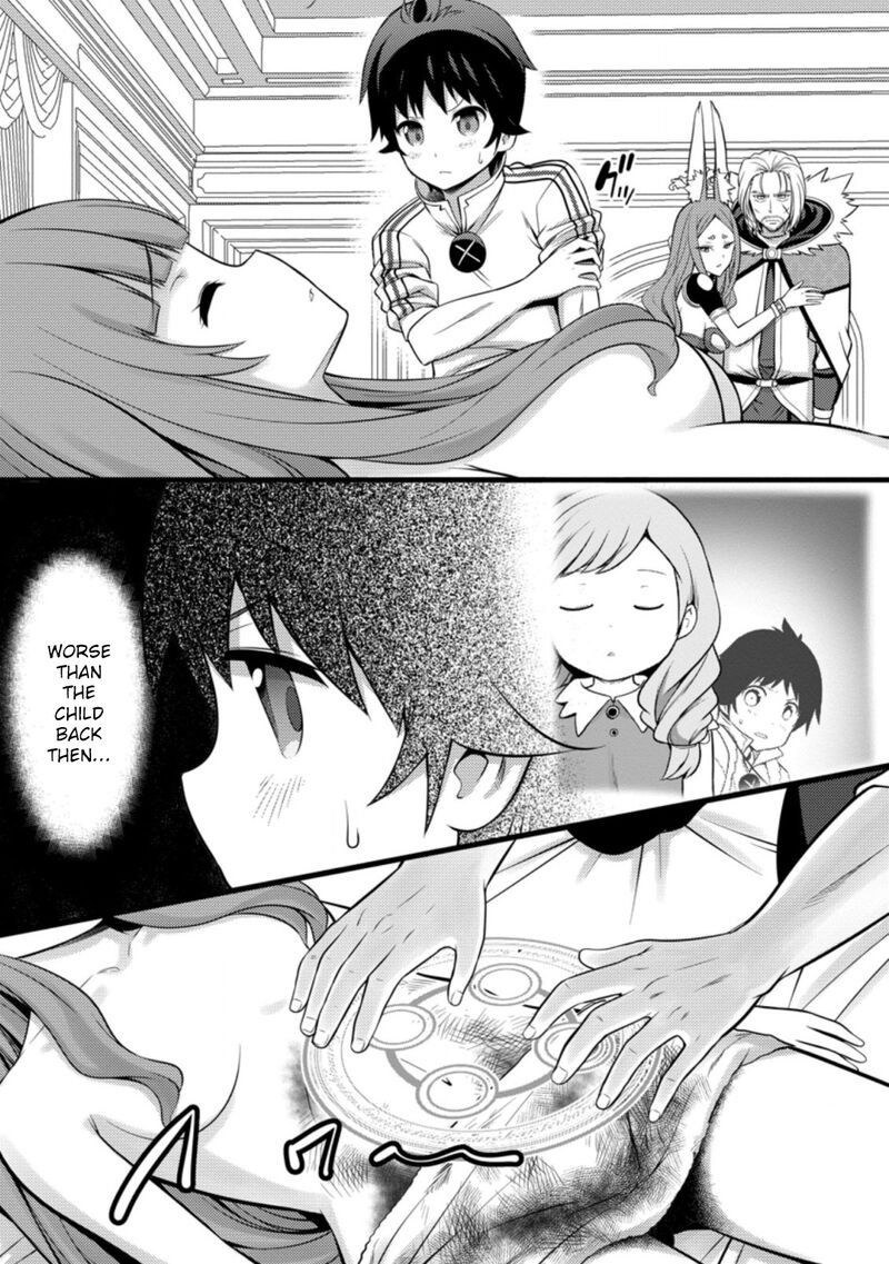 Hazure Hantei Kara Hajimatta Cheat Majutsushi Seikatsu Chapter 26 Page 19