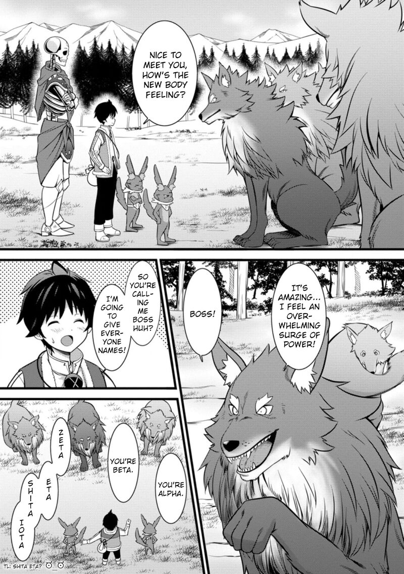Hazure Hantei Kara Hajimatta Cheat Majutsushi Seikatsu Chapter 26 Page 2