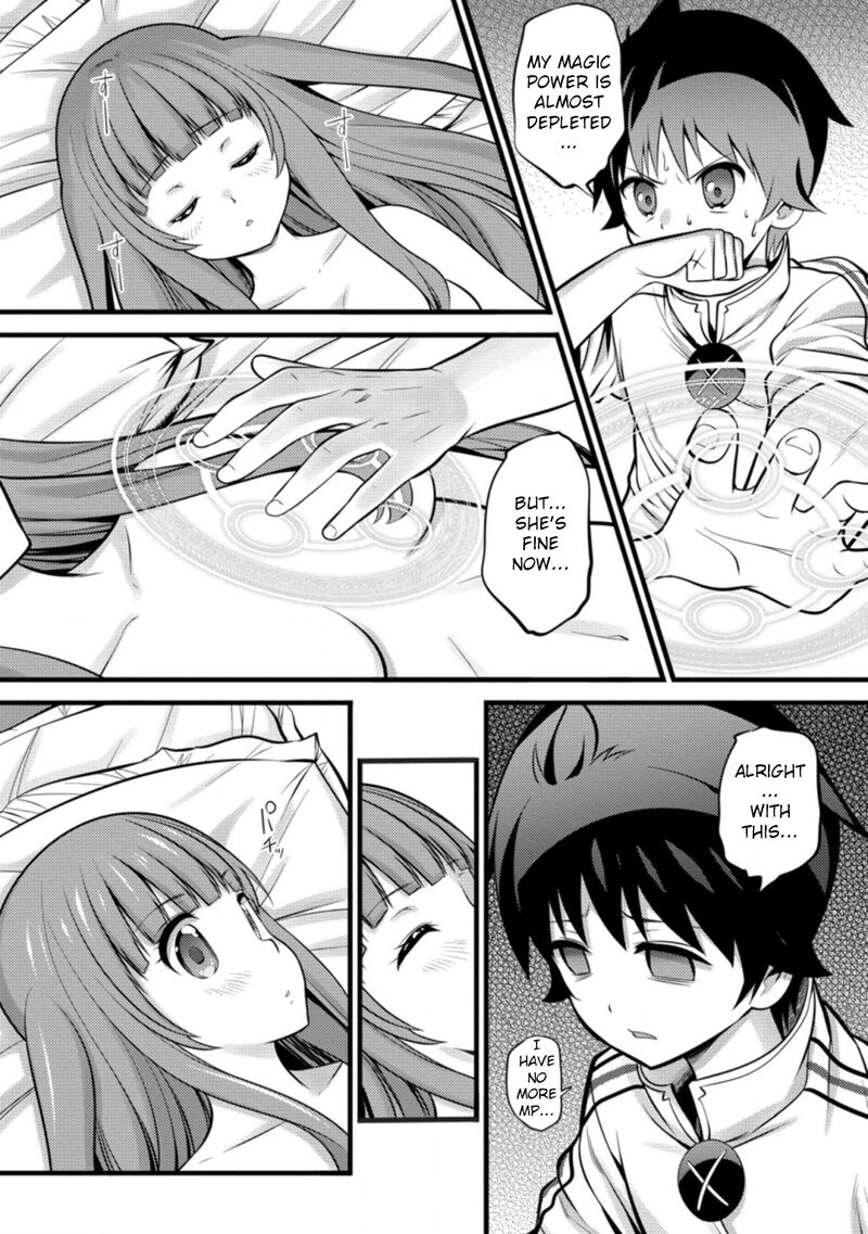 Hazure Hantei Kara Hajimatta Cheat Majutsushi Seikatsu Chapter 26 Page 21