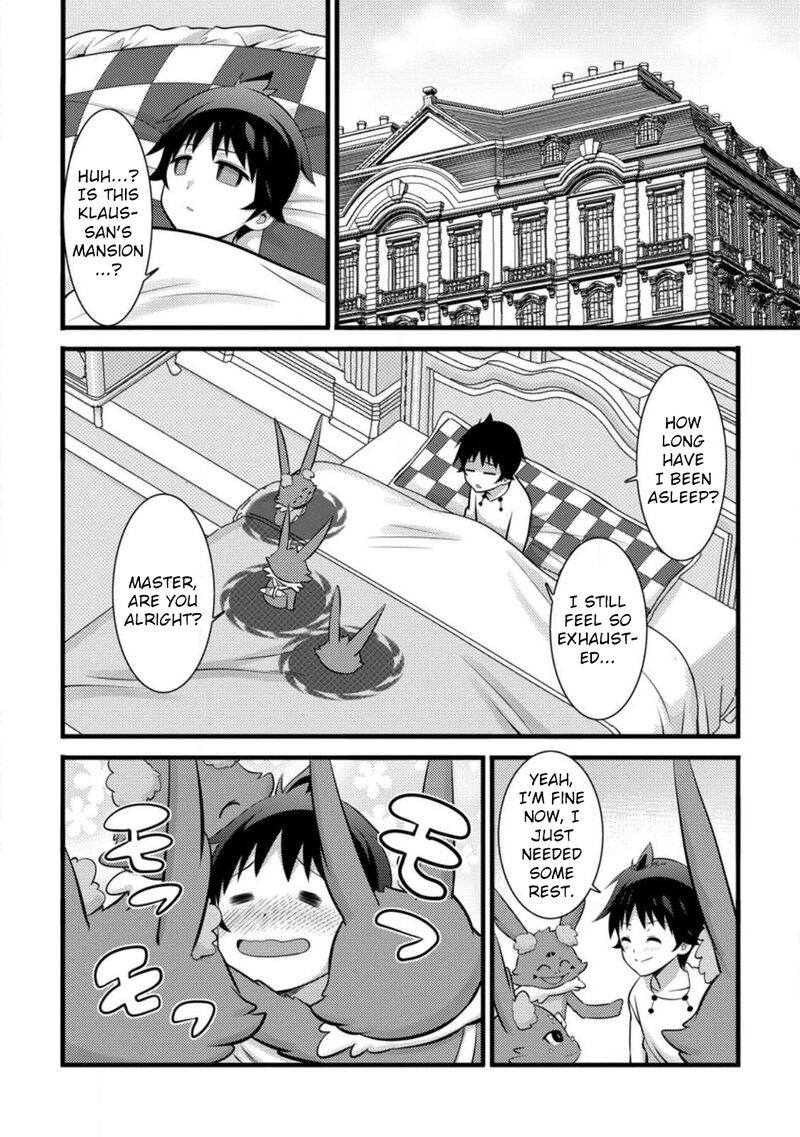 Hazure Hantei Kara Hajimatta Cheat Majutsushi Seikatsu Chapter 26 Page 23