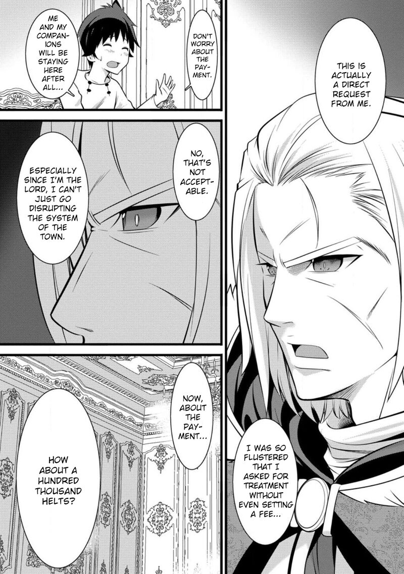 Hazure Hantei Kara Hajimatta Cheat Majutsushi Seikatsu Chapter 26 Page 26