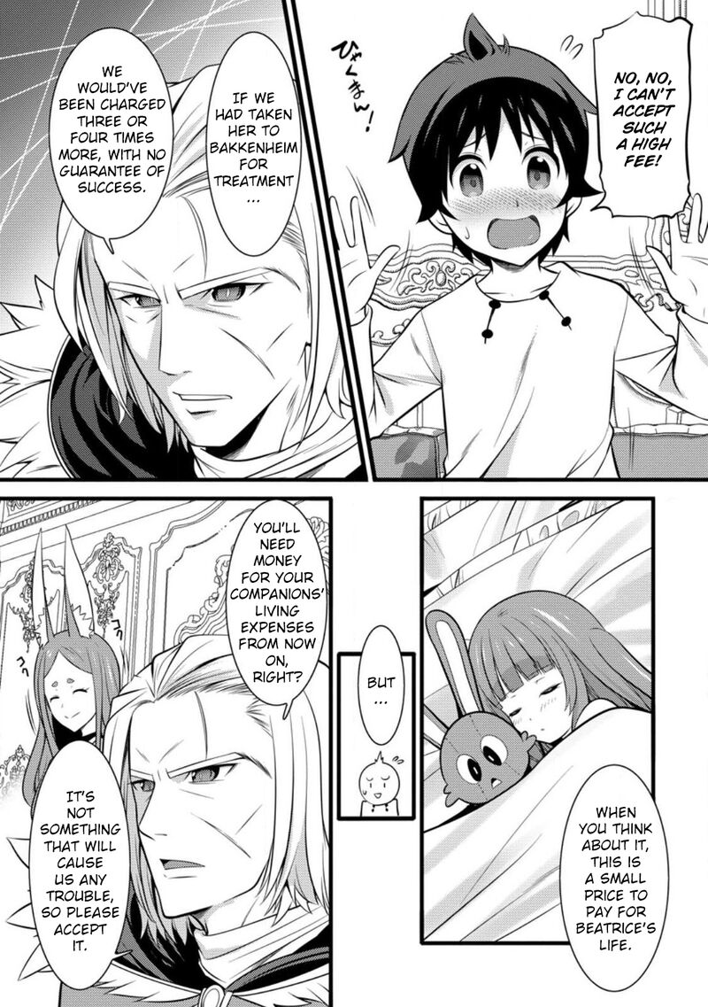 Hazure Hantei Kara Hajimatta Cheat Majutsushi Seikatsu Chapter 26 Page 27
