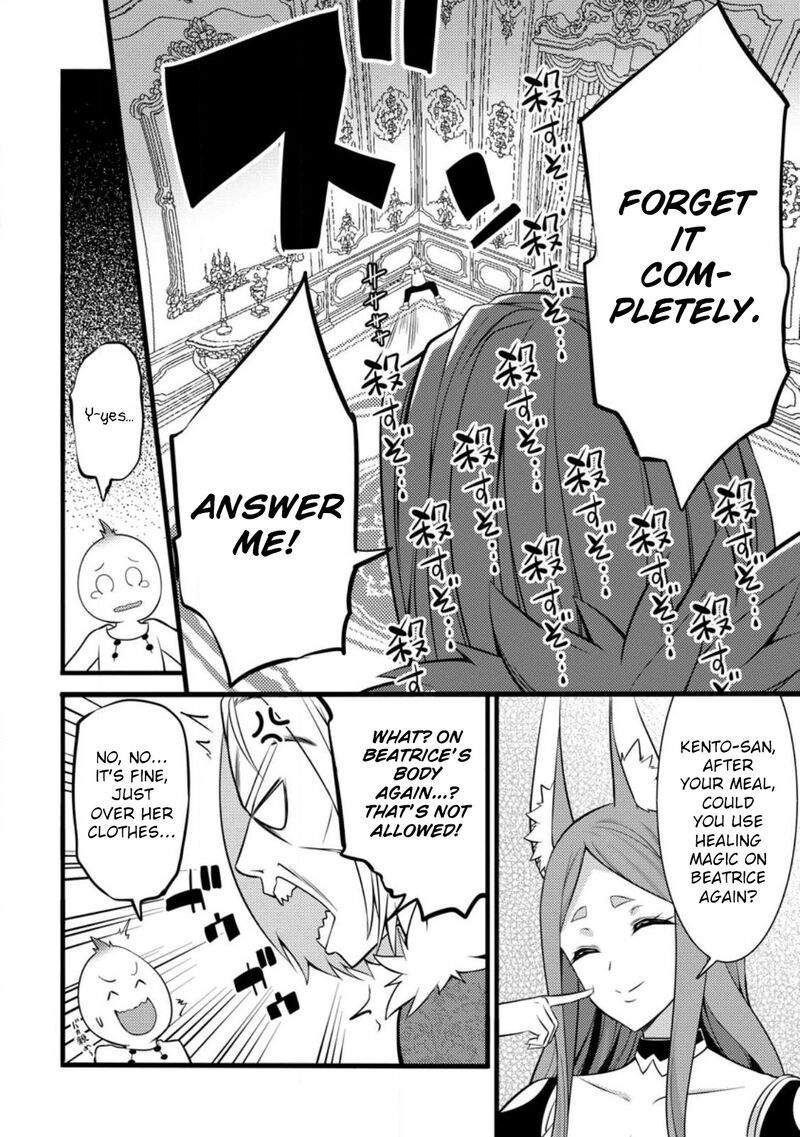Hazure Hantei Kara Hajimatta Cheat Majutsushi Seikatsu Chapter 26 Page 29