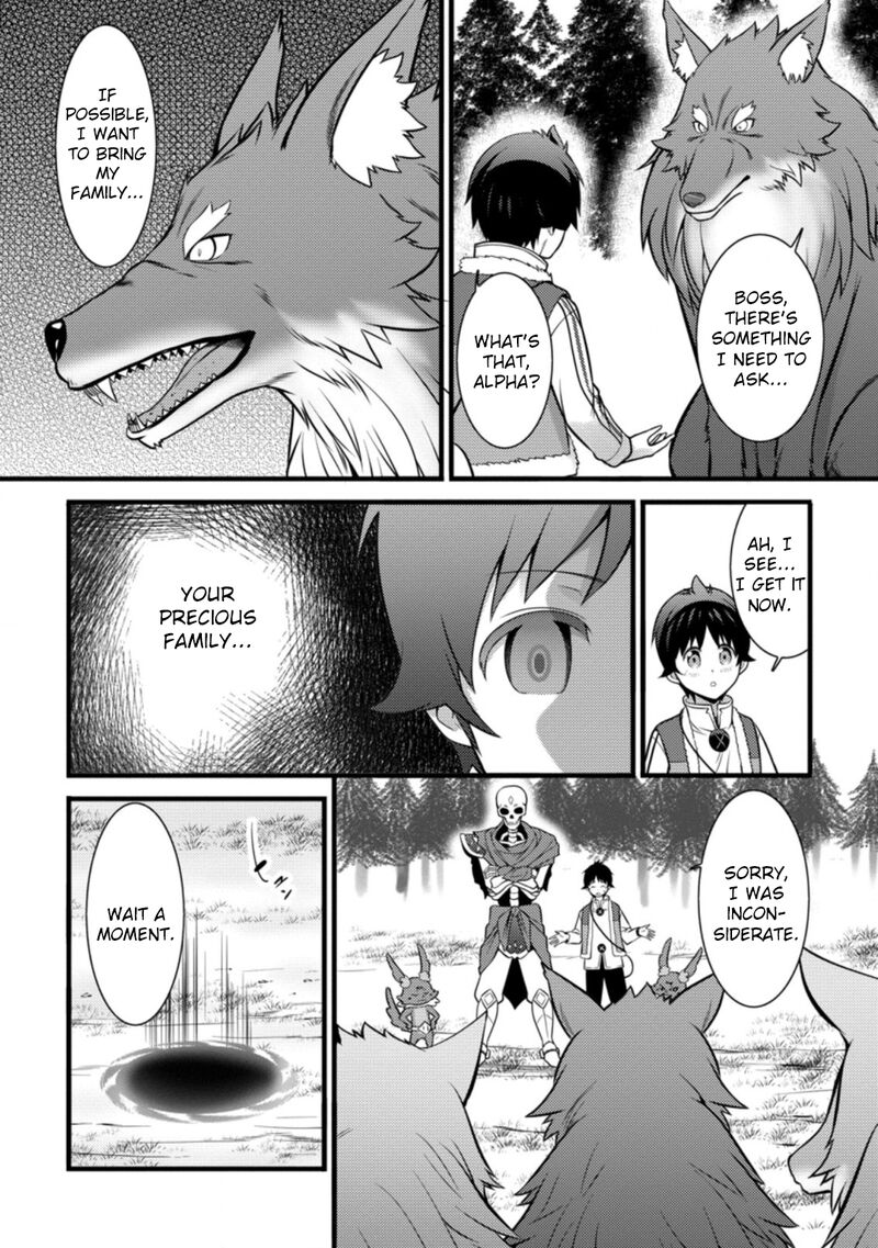 Hazure Hantei Kara Hajimatta Cheat Majutsushi Seikatsu Chapter 26 Page 3