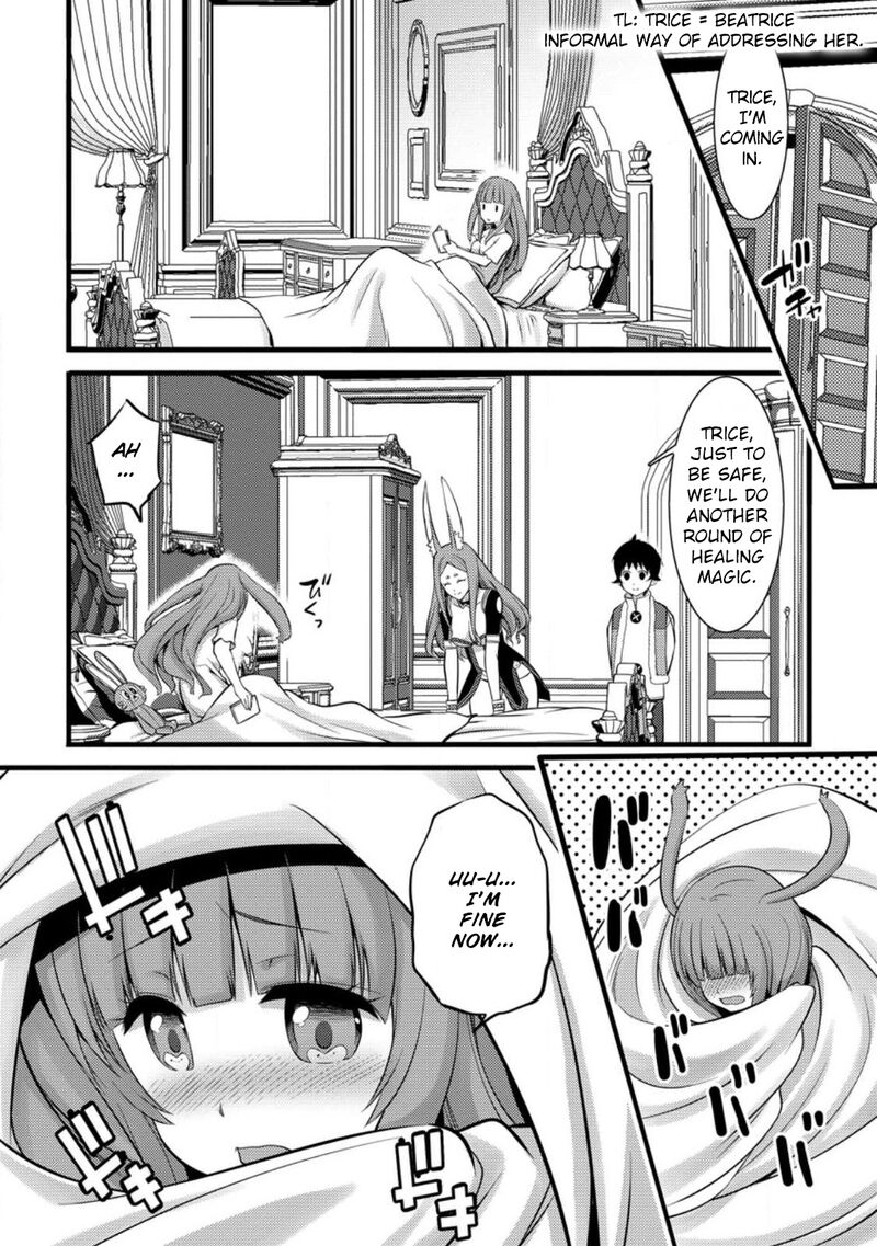 Hazure Hantei Kara Hajimatta Cheat Majutsushi Seikatsu Chapter 26 Page 30