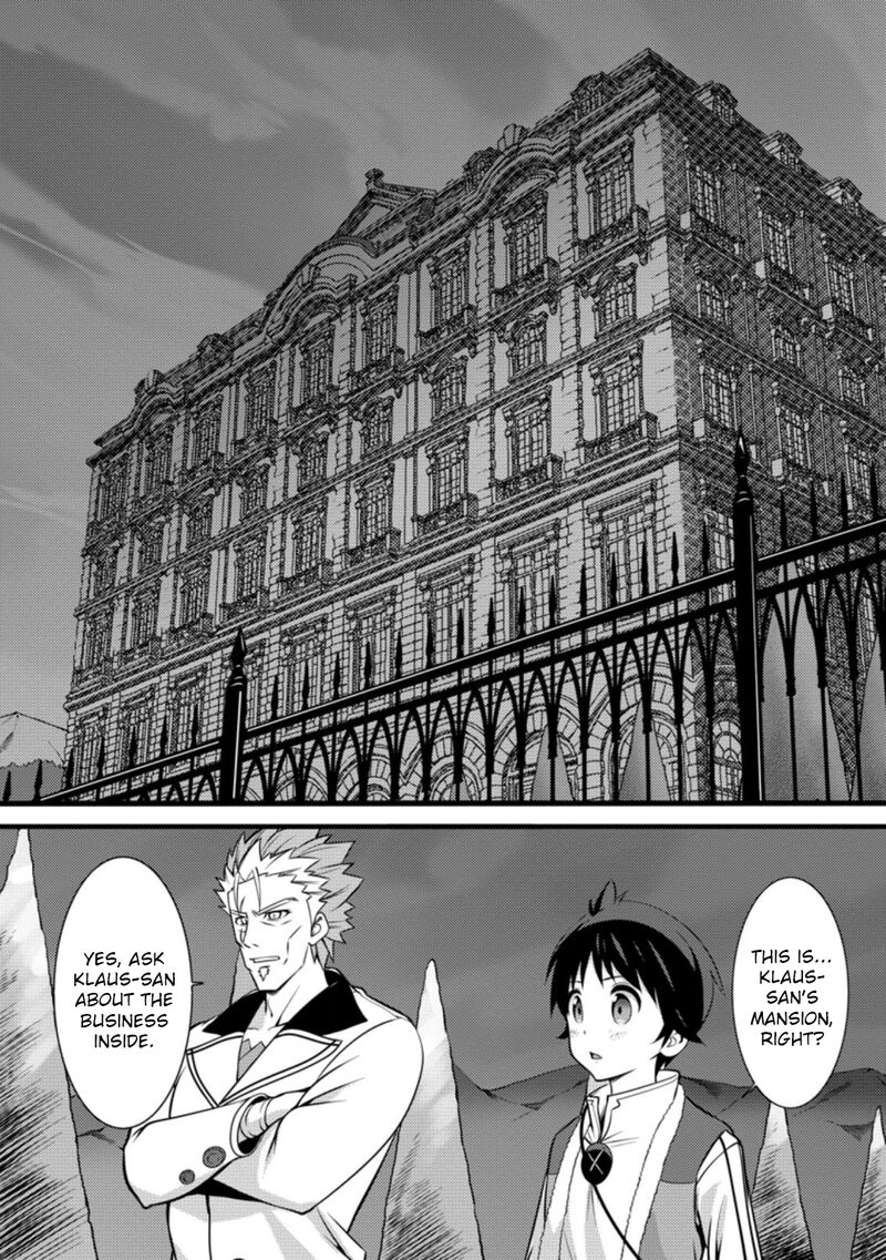 Hazure Hantei Kara Hajimatta Cheat Majutsushi Seikatsu Chapter 26 Page 7