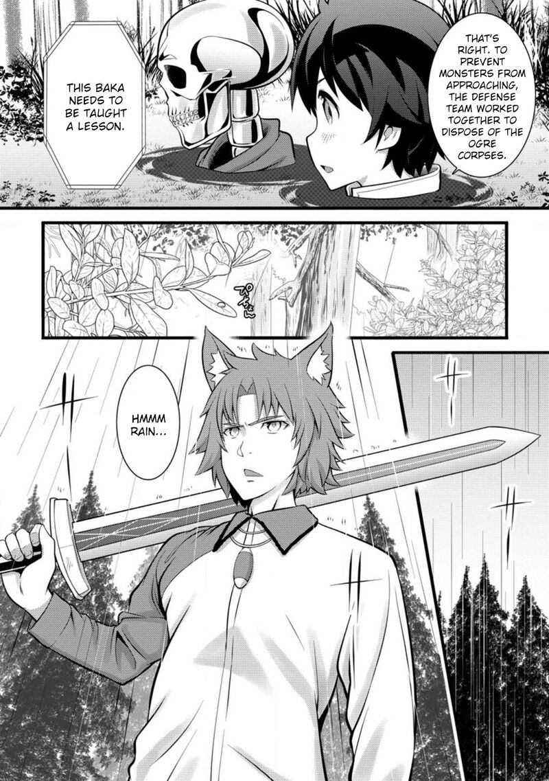 Hazure Hantei Kara Hajimatta Cheat Majutsushi Seikatsu Chapter 27 Page 17