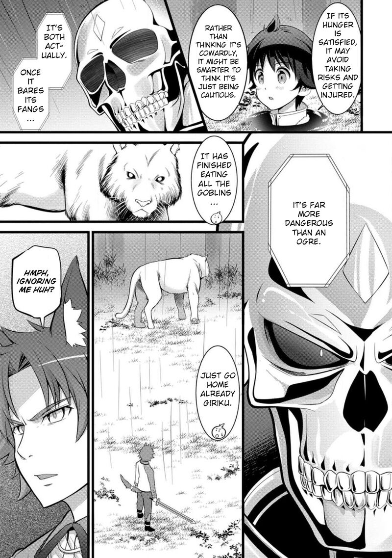 Hazure Hantei Kara Hajimatta Cheat Majutsushi Seikatsu Chapter 27 Page 24