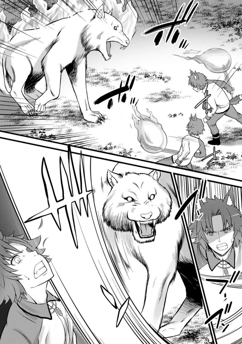 Hazure Hantei Kara Hajimatta Cheat Majutsushi Seikatsu Chapter 27 Page 27
