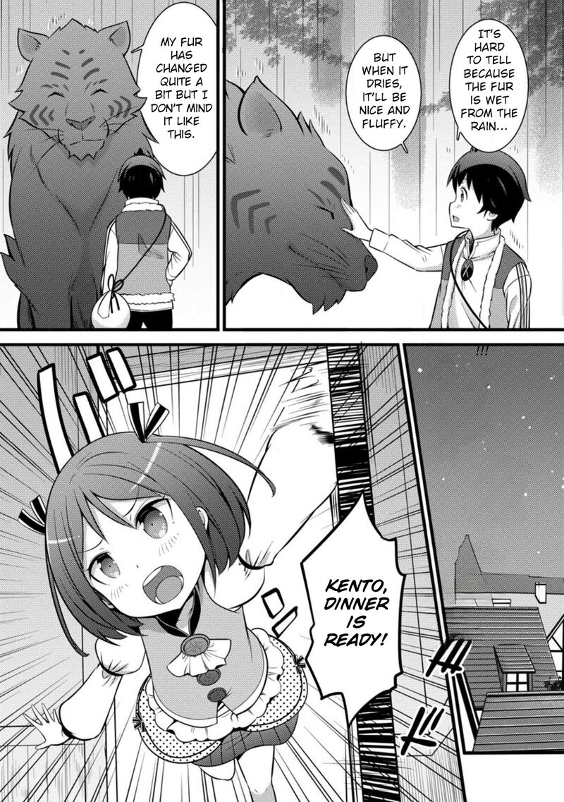 Hazure Hantei Kara Hajimatta Cheat Majutsushi Seikatsu Chapter 28 Page 10
