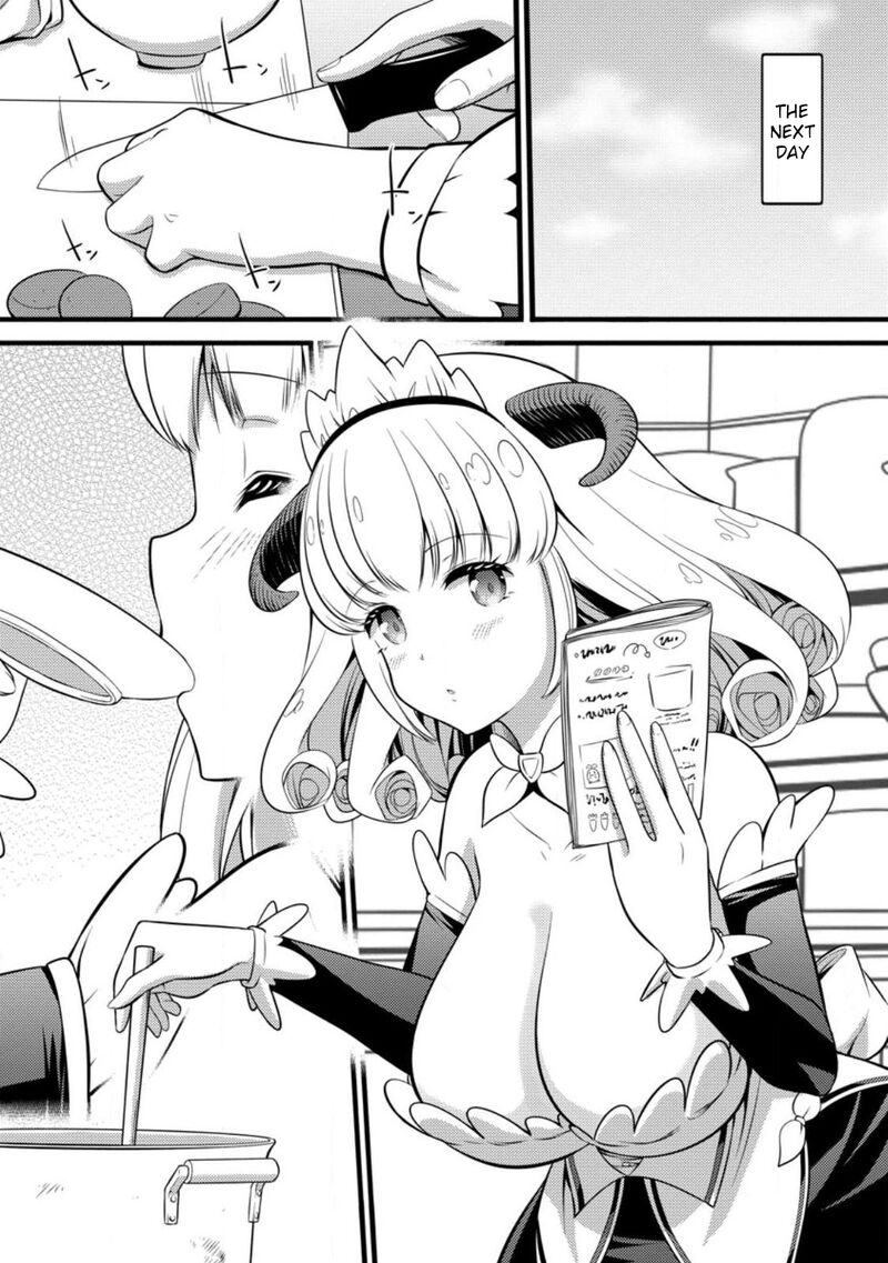 Hazure Hantei Kara Hajimatta Cheat Majutsushi Seikatsu Chapter 28 Page 15