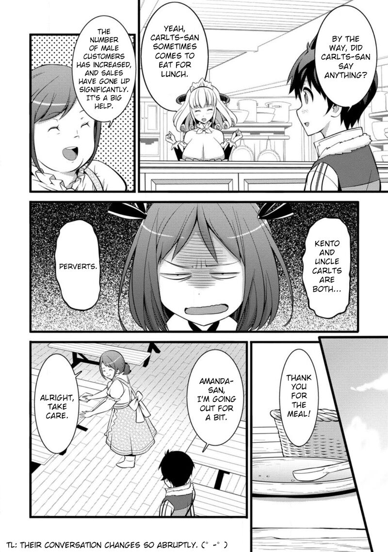 Hazure Hantei Kara Hajimatta Cheat Majutsushi Seikatsu Chapter 28 Page 17