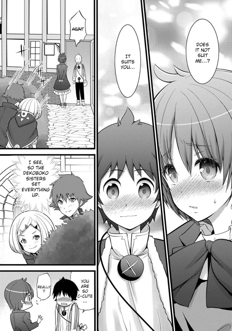 Hazure Hantei Kara Hajimatta Cheat Majutsushi Seikatsu Chapter 28 Page 19