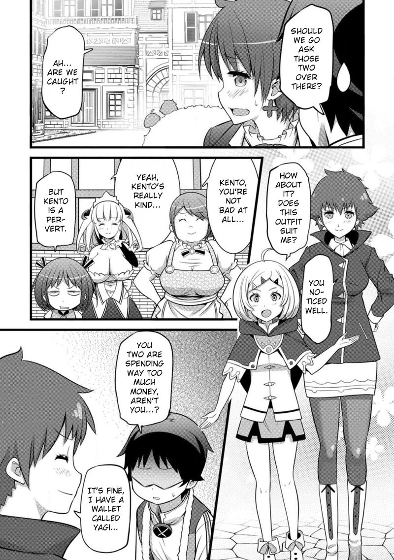 Hazure Hantei Kara Hajimatta Cheat Majutsushi Seikatsu Chapter 28 Page 20