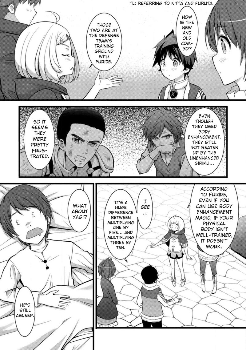 Hazure Hantei Kara Hajimatta Cheat Majutsushi Seikatsu Chapter 28 Page 21