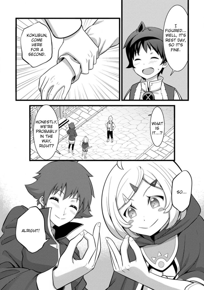 Hazure Hantei Kara Hajimatta Cheat Majutsushi Seikatsu Chapter 28 Page 22