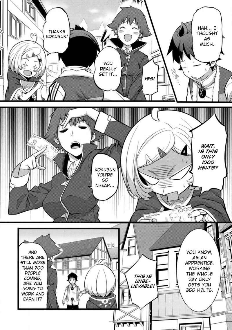 Hazure Hantei Kara Hajimatta Cheat Majutsushi Seikatsu Chapter 28 Page 23