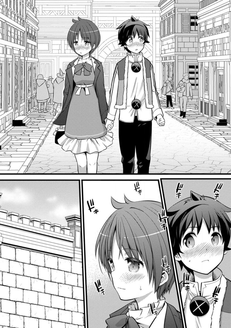 Hazure Hantei Kara Hajimatta Cheat Majutsushi Seikatsu Chapter 28 Page 26