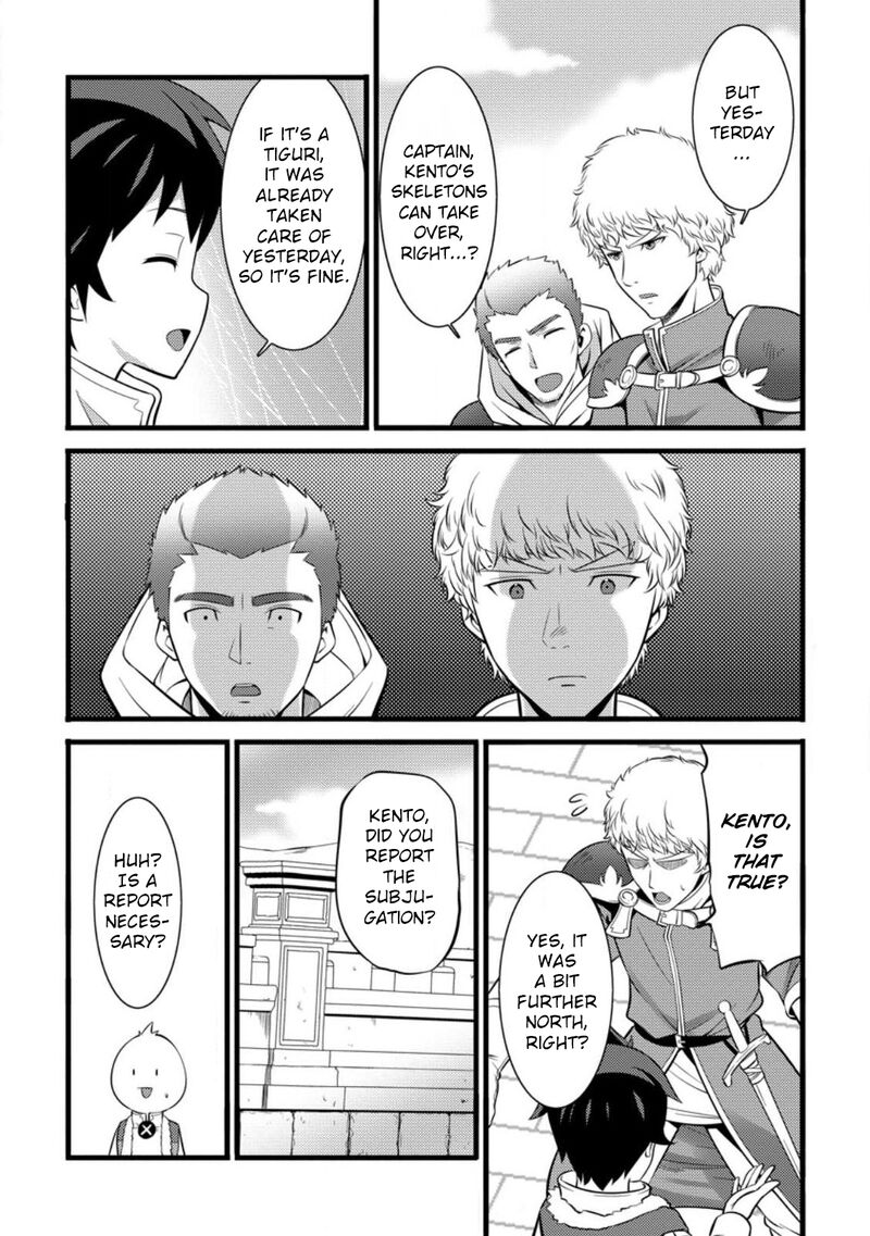 Hazure Hantei Kara Hajimatta Cheat Majutsushi Seikatsu Chapter 28 Page 30