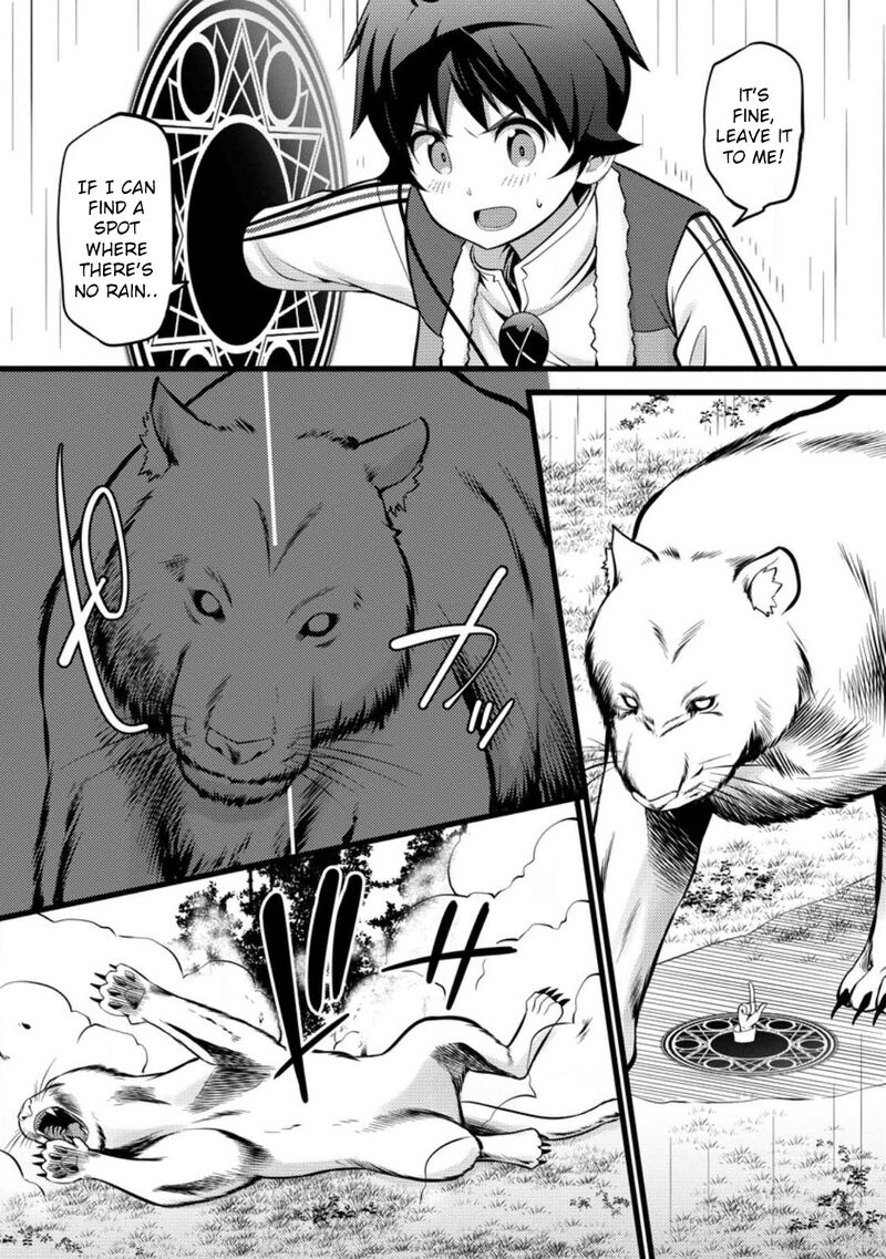 Hazure Hantei Kara Hajimatta Cheat Majutsushi Seikatsu Chapter 28 Page 4