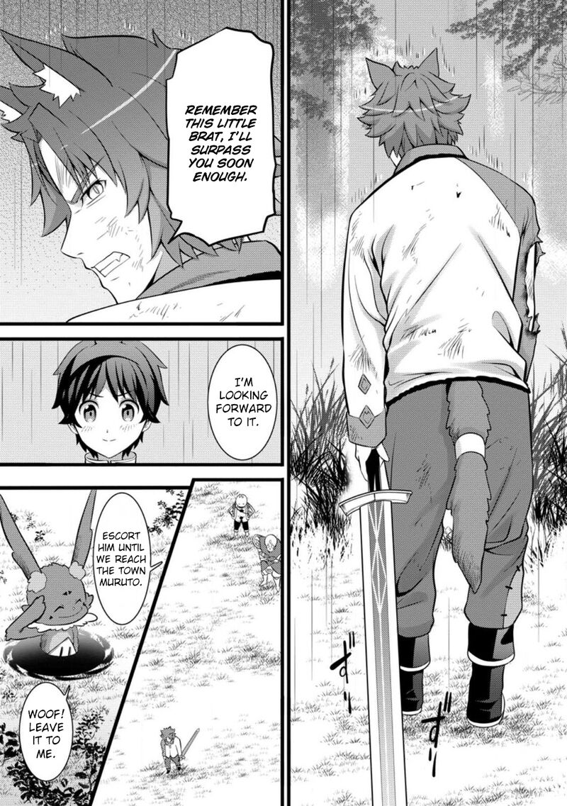 Hazure Hantei Kara Hajimatta Cheat Majutsushi Seikatsu Chapter 28 Page 6