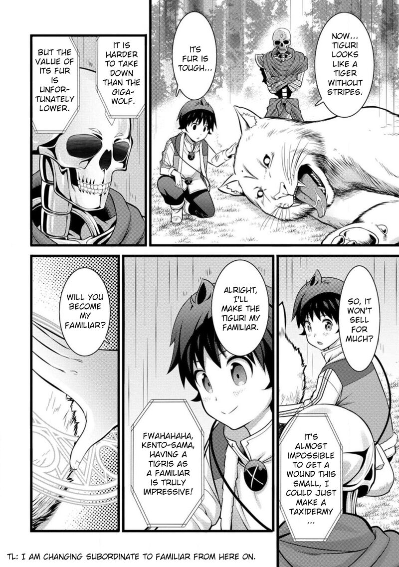 Hazure Hantei Kara Hajimatta Cheat Majutsushi Seikatsu Chapter 28 Page 7