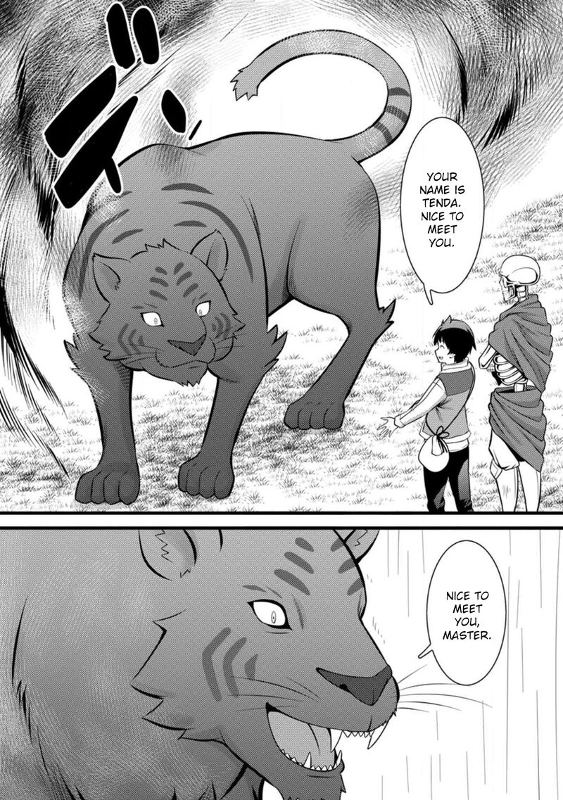 Hazure Hantei Kara Hajimatta Cheat Majutsushi Seikatsu Chapter 28 Page 9