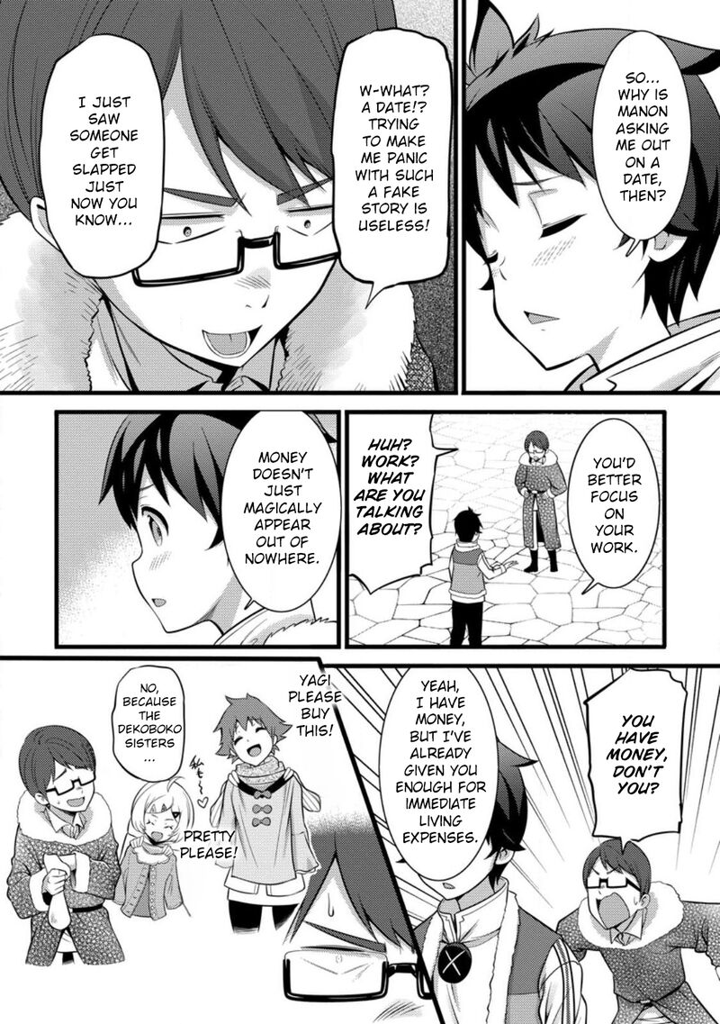 Hazure Hantei Kara Hajimatta Cheat Majutsushi Seikatsu Chapter 29 Page 11