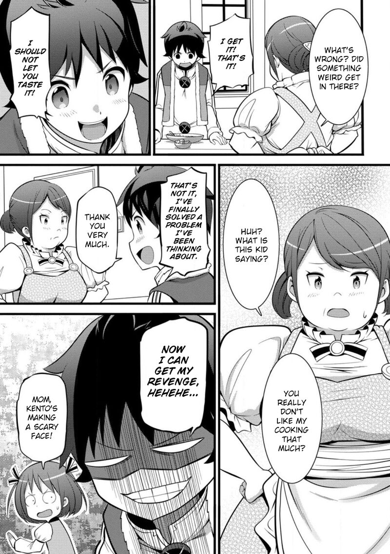 Hazure Hantei Kara Hajimatta Cheat Majutsushi Seikatsu Chapter 29 Page 14