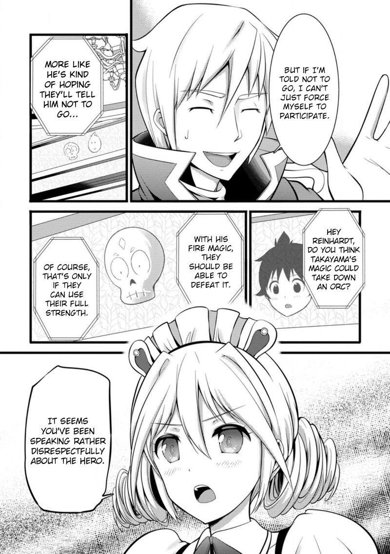 Hazure Hantei Kara Hajimatta Cheat Majutsushi Seikatsu Chapter 29 Page 19