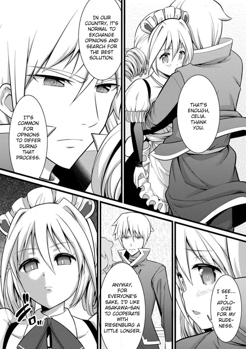 Hazure Hantei Kara Hajimatta Cheat Majutsushi Seikatsu Chapter 29 Page 21