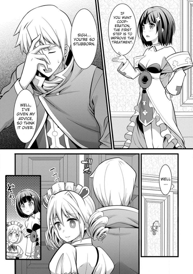 Hazure Hantei Kara Hajimatta Cheat Majutsushi Seikatsu Chapter 29 Page 22